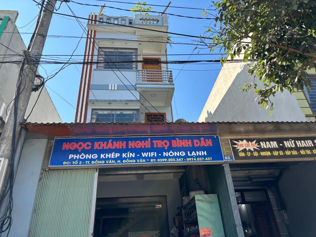 Nha Nghi Ngoc Khanh Dong Van  Kültér fotó