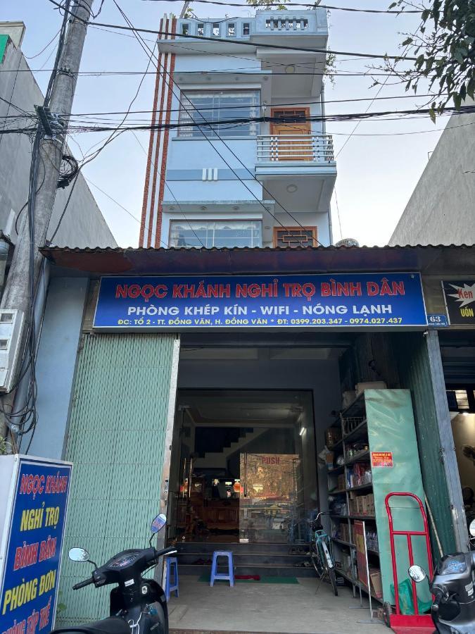 Nha Nghi Ngoc Khanh Dong Van  Kültér fotó